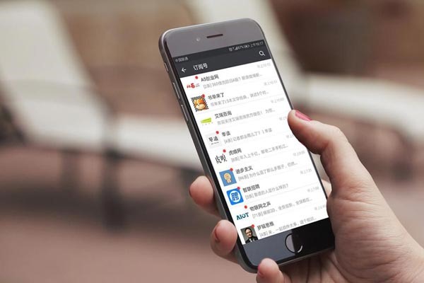 拼多多购买商品实名认证后微信号会实名绑定吗?