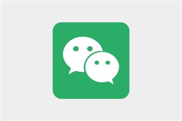 可以购买拼多多注册的微信小号教程吗？