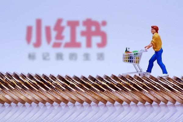 小红书可以借给别人用吗？